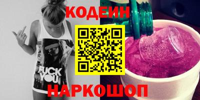 Альфа ПВП Мариинск