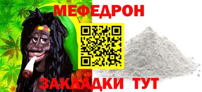 ПСИЛОЦИБИНОВЫЕ ГРИБЫ Малоярославец