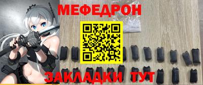 Альфа ПВП Мариинск