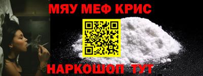 Альфа ПВП Мариинск