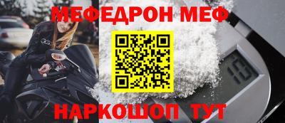 Альфа ПВП Мариинск