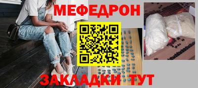 ПСИЛОЦИБИНОВЫЕ ГРИБЫ Малоярославец