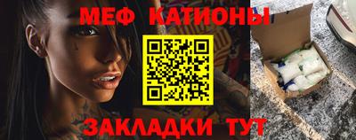 ПСИЛОЦИБИНОВЫЕ ГРИБЫ Малоярославец