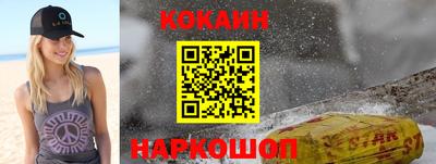 мескалин Малгобек