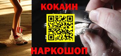 ПСИЛОЦИБИНОВЫЕ ГРИБЫ Малоярославец