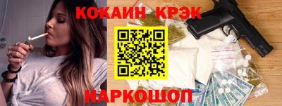 Альфа ПВП Мариинск