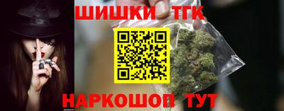 Альфа ПВП Мариинск