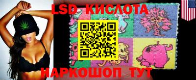 ПСИЛОЦИБИНОВЫЕ ГРИБЫ Малоярославец