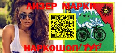 ПСИЛОЦИБИНОВЫЕ ГРИБЫ Малоярославец