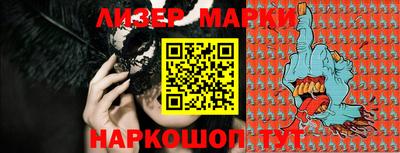 Альфа ПВП Мариинск