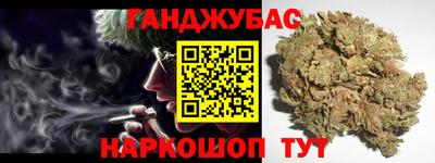 ПСИЛОЦИБИНОВЫЕ ГРИБЫ Малоярославец