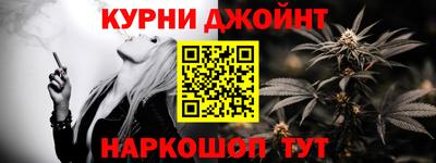 мескалин Малгобек