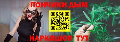 мескалин Малгобек