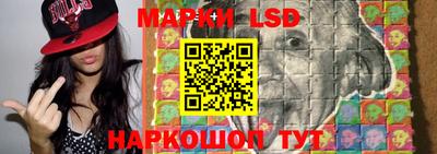 ПСИЛОЦИБИНОВЫЕ ГРИБЫ Малоярославец