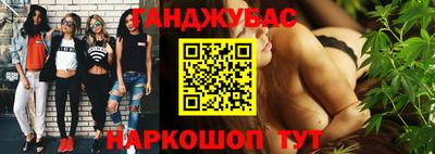 Альфа ПВП Мариинск