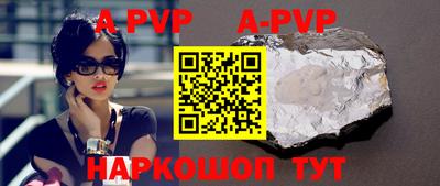 ПСИЛОЦИБИНОВЫЕ ГРИБЫ Малоярославец