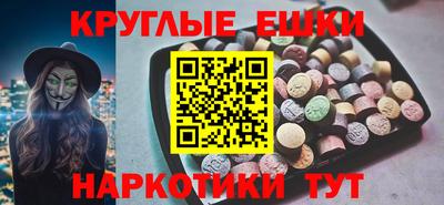 Альфа ПВП Мариинск