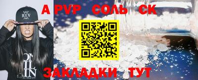 ПСИЛОЦИБИНОВЫЕ ГРИБЫ Малоярославец