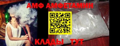 ПСИЛОЦИБИНОВЫЕ ГРИБЫ Малоярославец