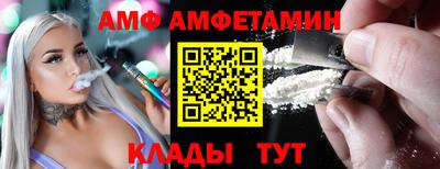 ПСИЛОЦИБИНОВЫЕ ГРИБЫ Малоярославец