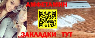 мескалин Малгобек