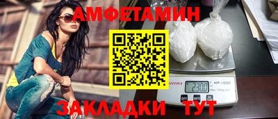 ПСИЛОЦИБИНОВЫЕ ГРИБЫ Малоярославец