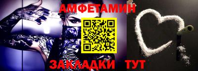 мескалин Малгобек