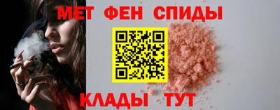 мескалин Малгобек