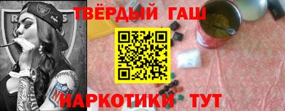 ПСИЛОЦИБИНОВЫЕ ГРИБЫ Малоярославец