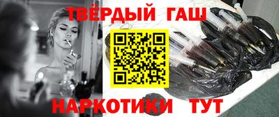 Альфа ПВП Мариинск