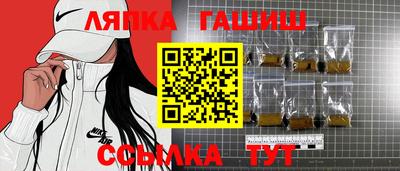 ПСИЛОЦИБИНОВЫЕ ГРИБЫ Малоярославец