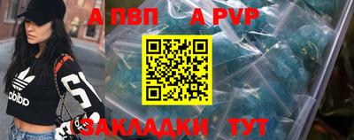 мескалин Малгобек