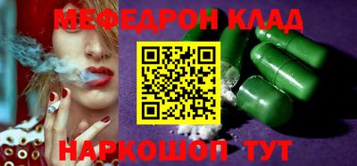 ПСИЛОЦИБИНОВЫЕ ГРИБЫ Малоярославец